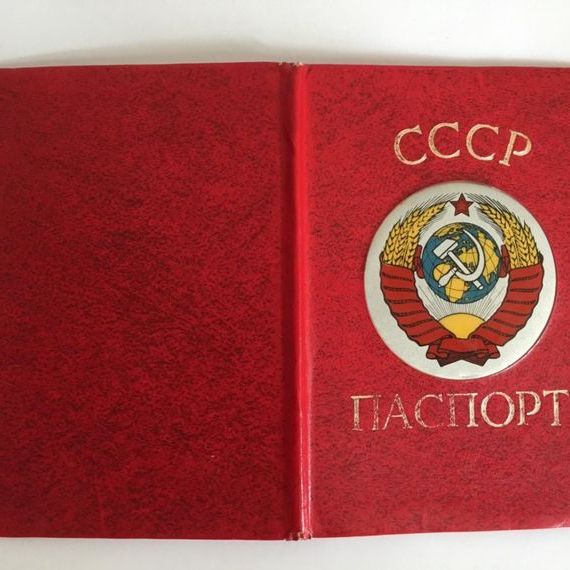 прописка в Калязине